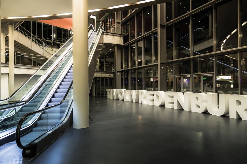 ConceptSystem 77 Prozori, ConceptWall 60 Fasade, ConceptSystem 77 Vrata и CW 60-DRL Fasade - Recreation/Entertainment centre Tivolivredenburg налази се у Utrecht, The Netherlands