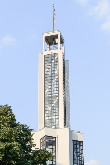 SlimLine 38 Prozori, SlimLine 38 Vrata и ConceptWall 50 Fasade - Kula Staro Sajmište налази се у Beograd, Serbia