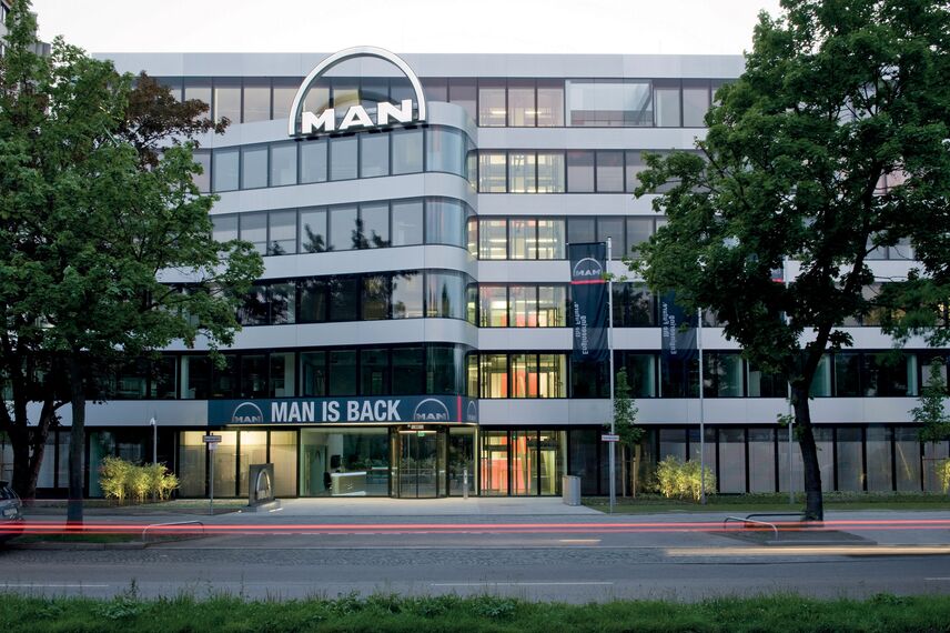 ConceptWall 86 Fasade - MAN Corporate Centre налази се у München, Germany