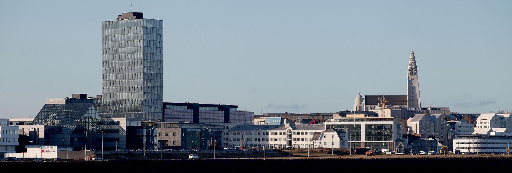 ConceptWall 86 Fasade - Office building Höfdatorg налази се у Reykjavik, Iceland