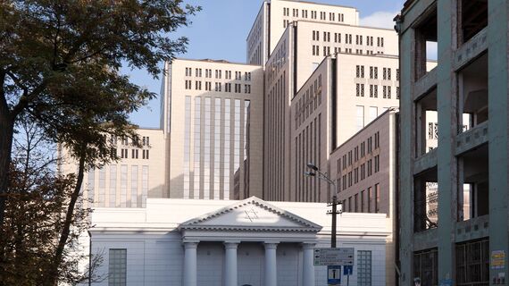 ConceptWall 50 Fasade - Community centre Menorah Jewish Multifunctional Centre налази се у Dnepropetrovsk, Ukraine